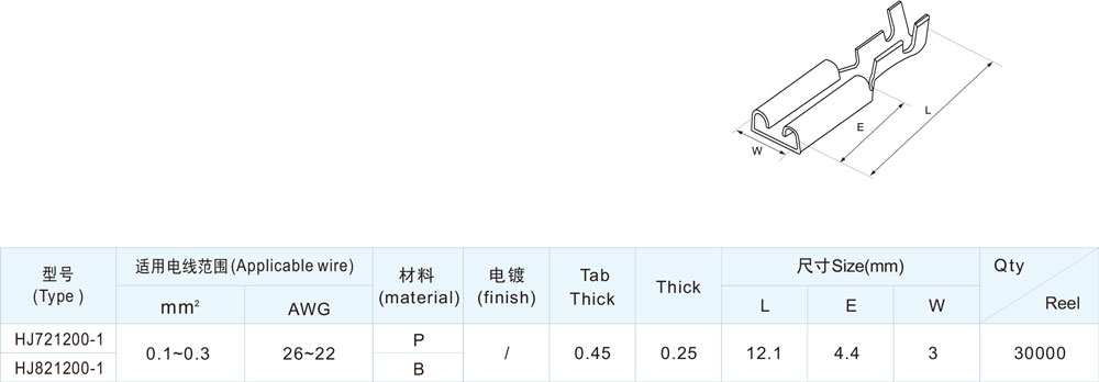 未標(biāo)題-1.jpg